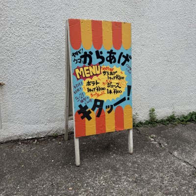 �J���o�� DStorage