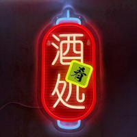 lITCD-storage